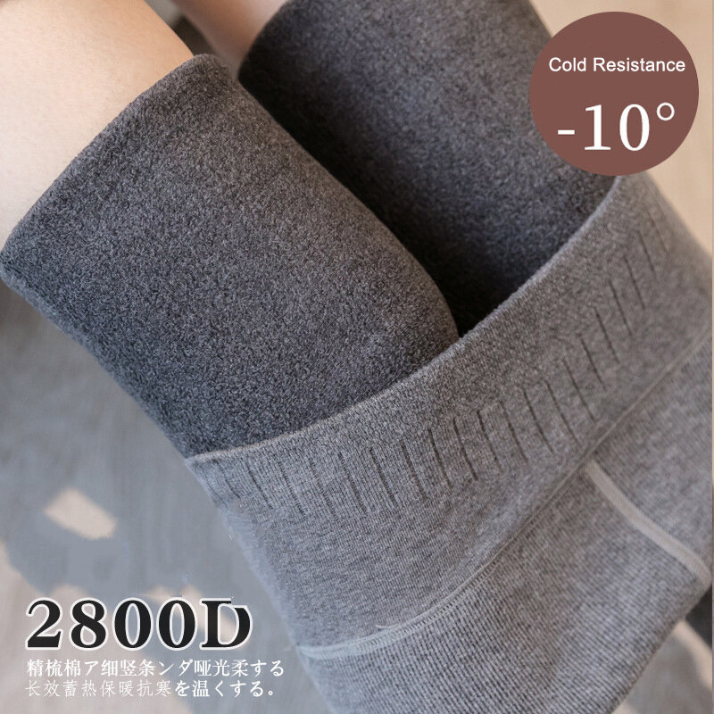 Pantimedias de talla grande para mujer, medias de tela de lana gruesa, cálidas, de invierno, 2800D