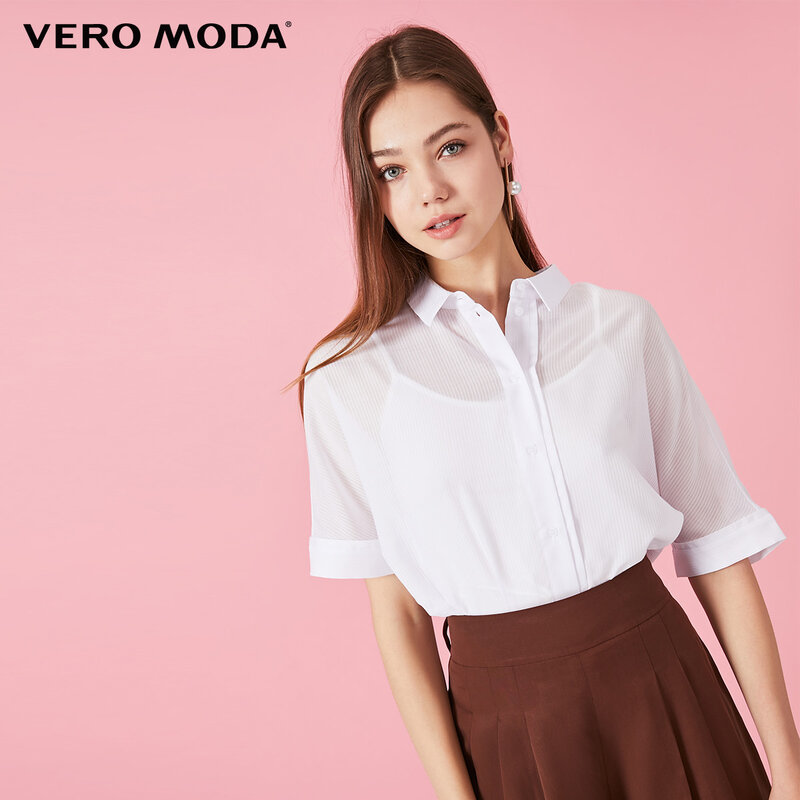 Vero Moda Women's Striped Turn-down Collar Elbow Sleeves Shirt | 31926W522