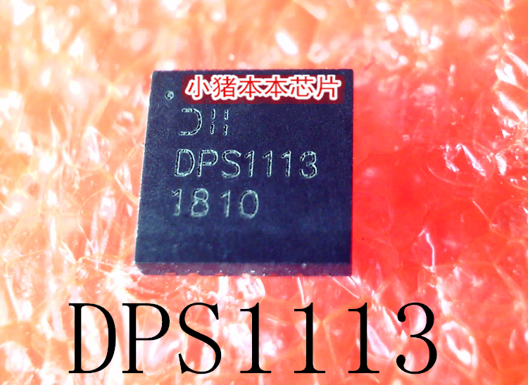 DPS1113 DPS1113FIA-13 QFN