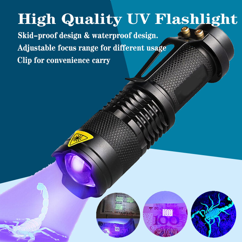 Светодиодный ультрафиолетовый фонарик D5 светильник портативный мини-фонарик с зумом, Ультрафиолетовый фонарь, фонарик, Ультрафиолетовый детектор, лампа 365/Нм