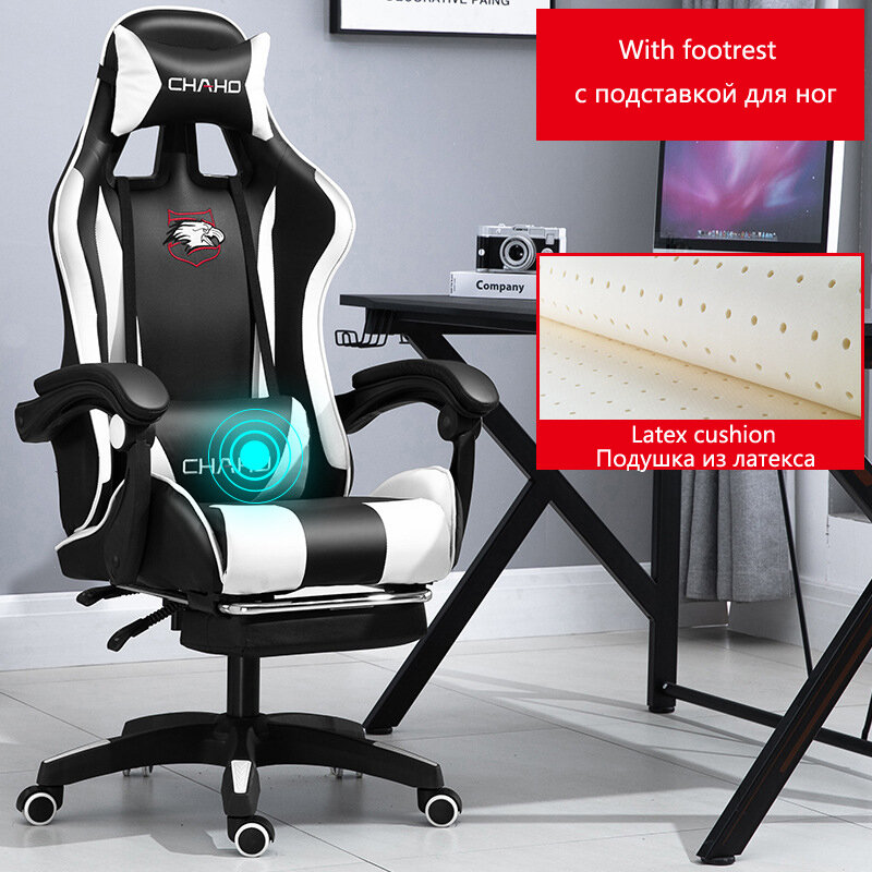 WCG fotel gamingowy krzesło do pracy na komputerze wysokiej jakości fotel gamingowy skórzany Internet LOL kafejka internetowa fotel wyścigowy krzesło biurowe Gamer nowość