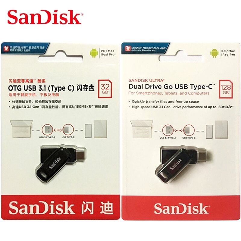 Sandisk Dual OTG SDDDC3 USB 3.1 Type-C 펜 드라이브 256GB 128GB 64GB 32GB USB 스틱 플래시 유형 C 메모리 저장 장치 (스마트 폰/PC 용)