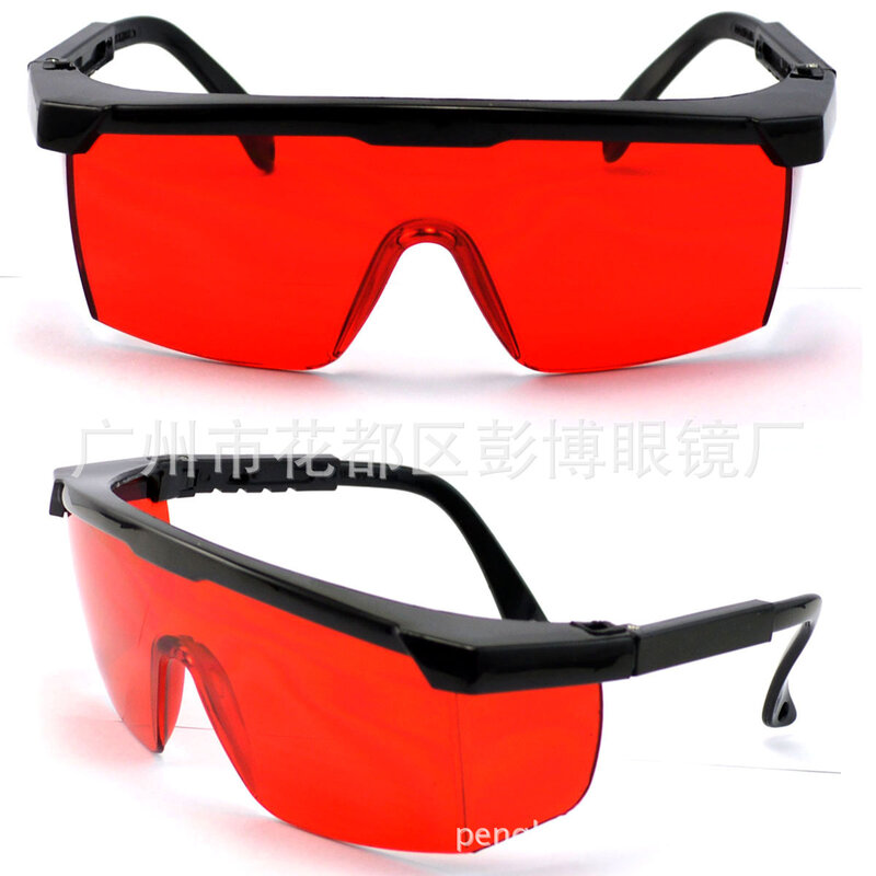 Óculos de proteção a laser, caneta laser especial para luz verde, óculos anti-verde, 200 nm-540