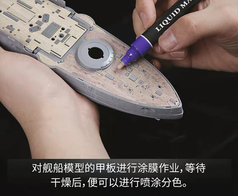 مانعة للتسرب قلم تحديد ماركر اخفاء السائل لبناء نموذج الطلاء Diorama نموذج تلوين السائل تغطي القلم