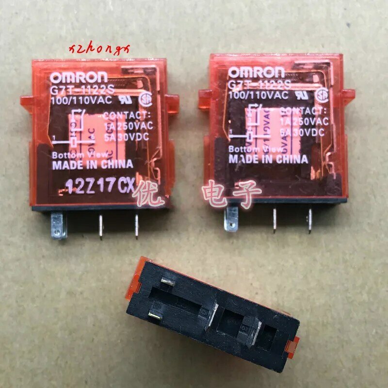 Relay G7T-1122S 100/110V 4 pin inserted G7T-1122S 200/220V
