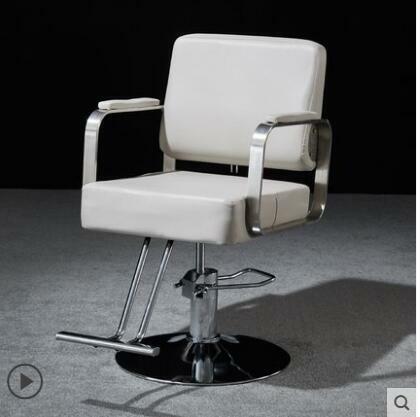 Le sedie da parrucchiere possono essere sollevate. Sedie da parrucchiere, barbiere, parrucchieri, sedie da parrucchiere e di bellezza, sedie da barbiere