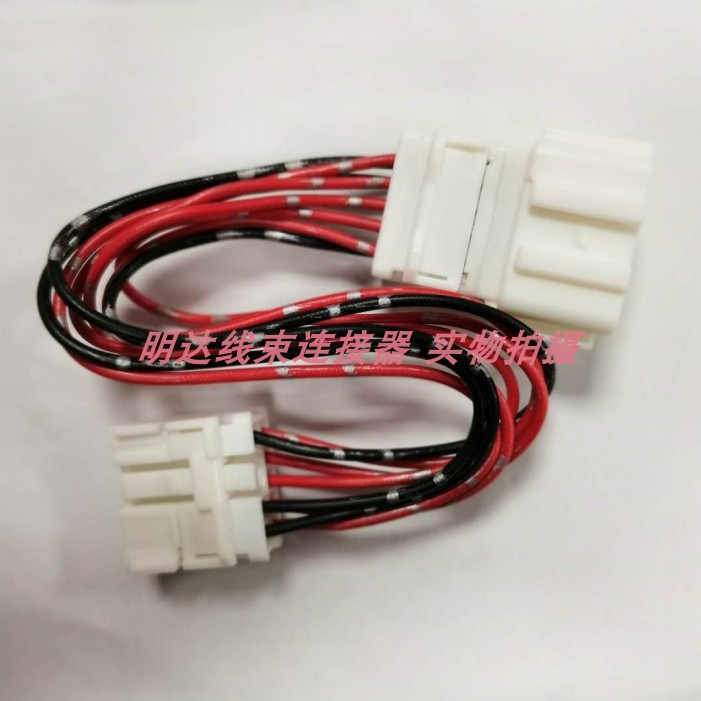Für Honda Jade Accord installiert atmosphäre licht sicherung box power 8PIN harness stecker kabel