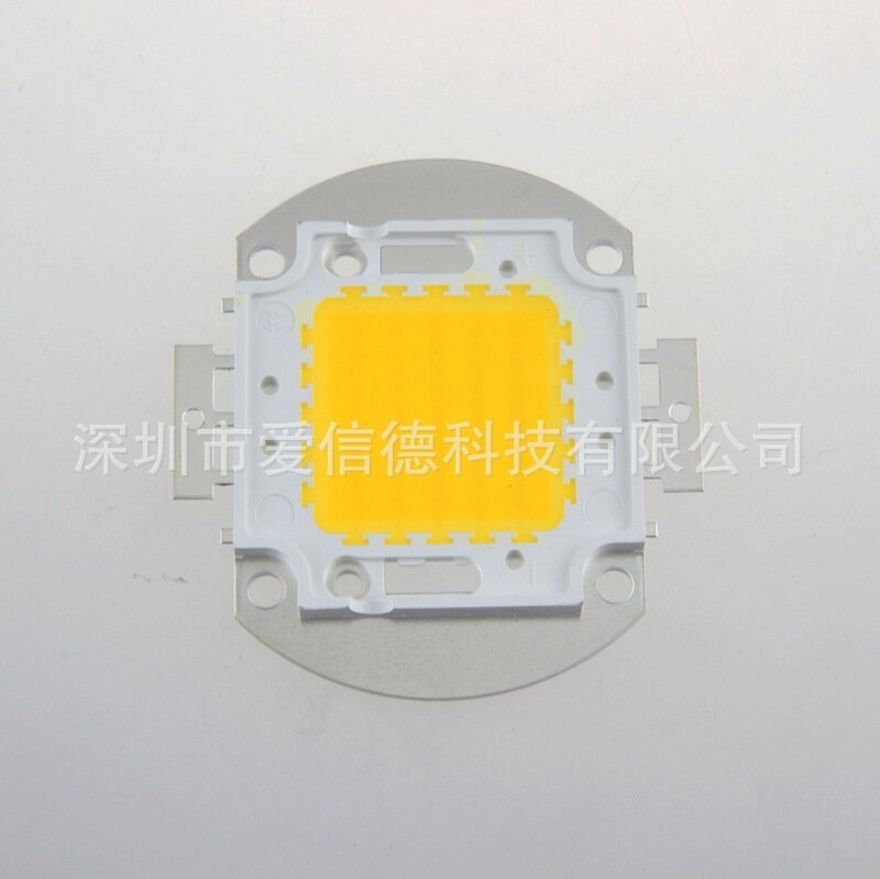 free shipping Wholesale 33MIL wafer chip integrated 50W white light led High Power LED integrated light source