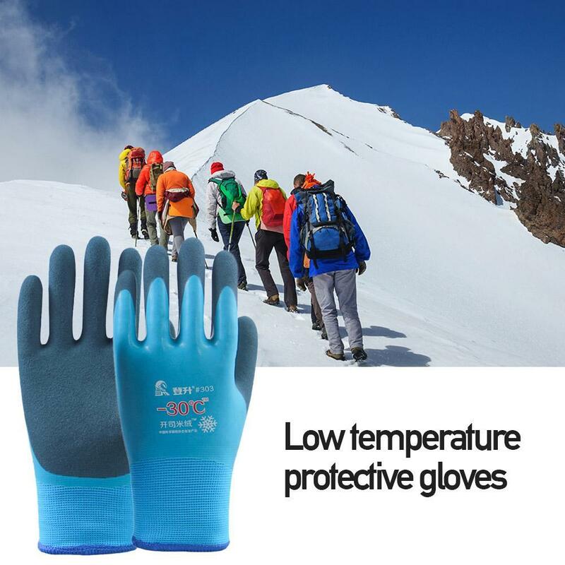 Rękawice robocze zimowe rękawice wędkarskie trwałe wysokiej jakości wszystkie aksamitne pogrubienie wodoodporne rękawice robocze Plus gumowe rękawice ochronne