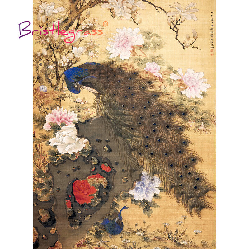 BRISTLEGRASS Kayu Jigsaw Puzzle 500 1000 Piece Merak Peony Qing Dinasti Cina Lukisan Pendidikan Mainan Koleksi Dekorasi
