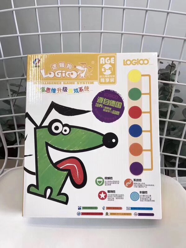 Logic Dog de Alemania Logico Kindergarten Home Material de enseñanza versión de juguete de educación temprana libro de imágenes, el crecimiento debe