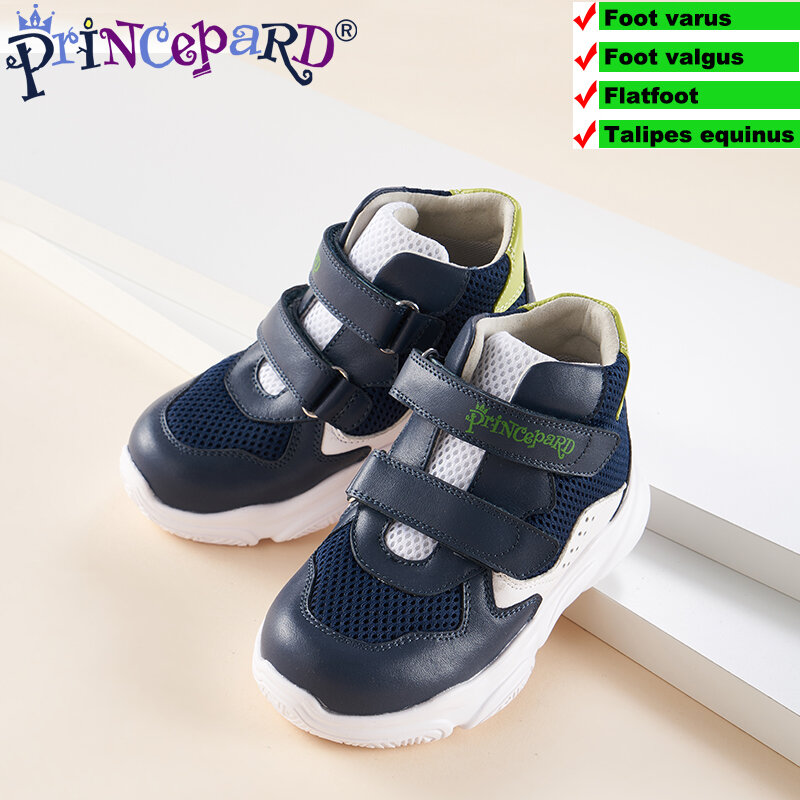 Zapatos ortopédicos para niños, zapatillas deportivas de otoño, soporte de arco blanco marino y plantillas correctoras