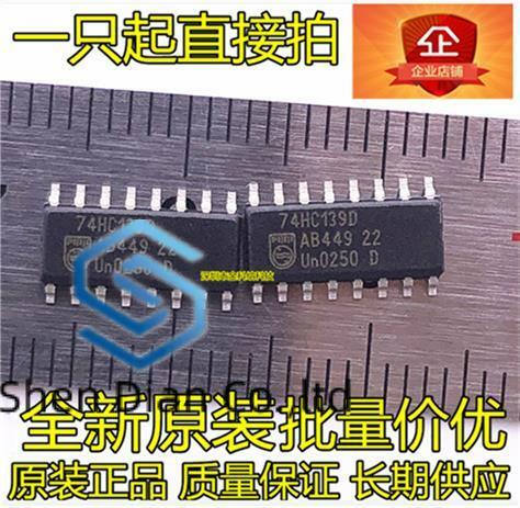 10pcs 100% orginal new in stock 74HC139D 74HC139M dual 2 to 4 line decoder/demultiplexer chip