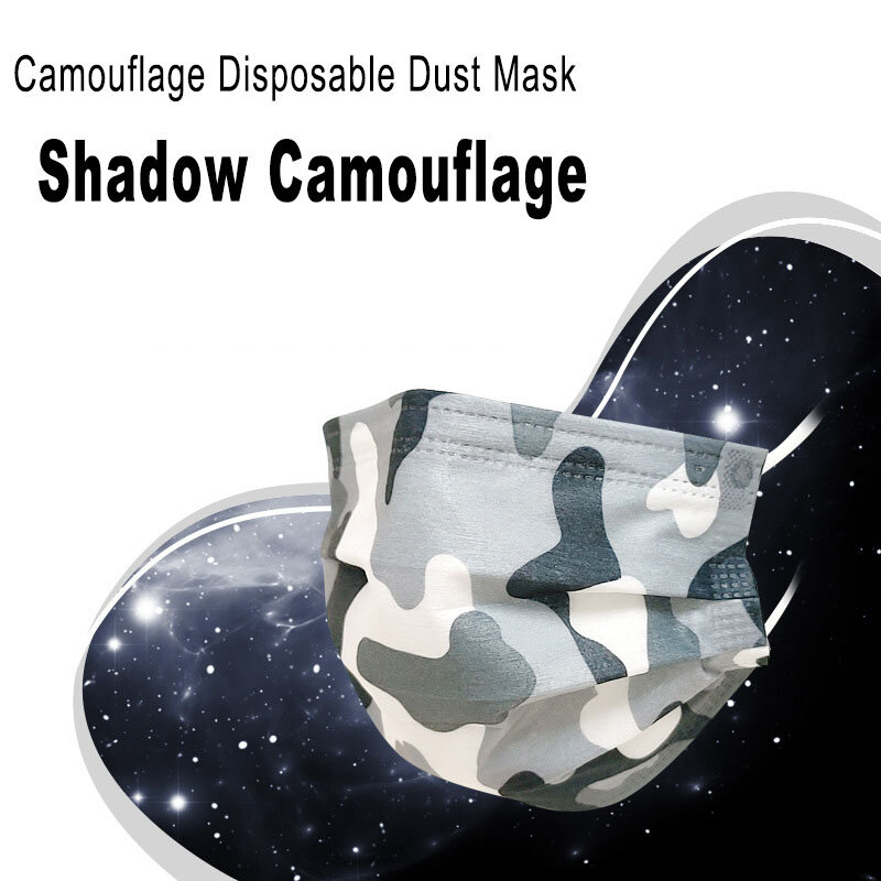 Маска одноразовая камуфляжная для взрослых, 3-слойная Нетканая дышащая Пылезащитная маска с милым принтом, темно-синяя камуфляжная серая, 50 шт.