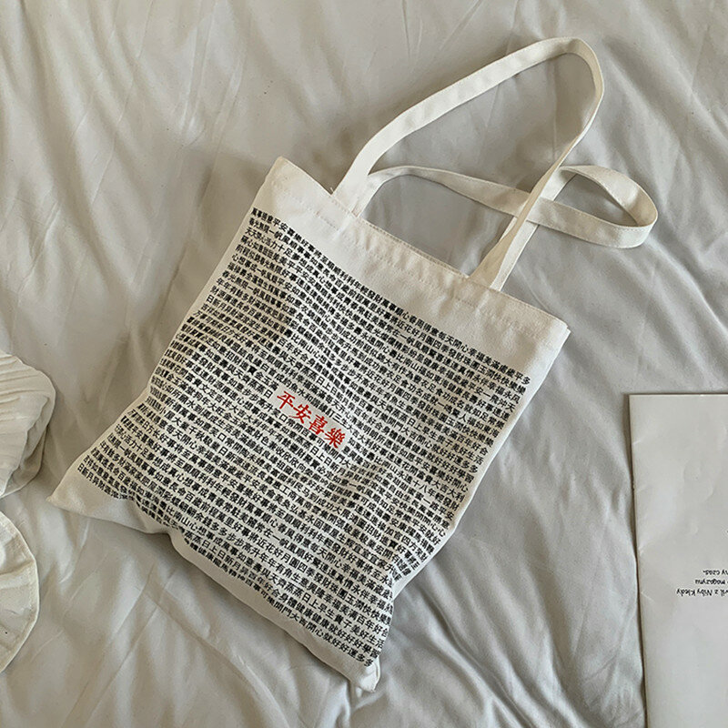 Bolsa de ombro feminina com estampa de texto, bolsa de ombro de lona material natural