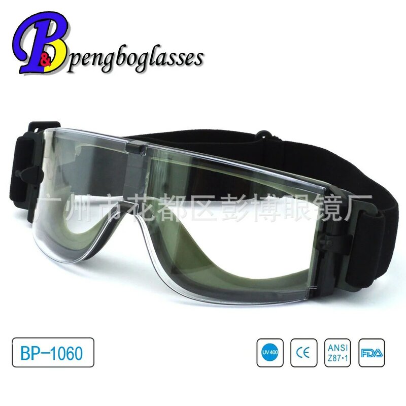 Óculos protetores para prática de treino, óculos de proteção engrossados antiembaçante
