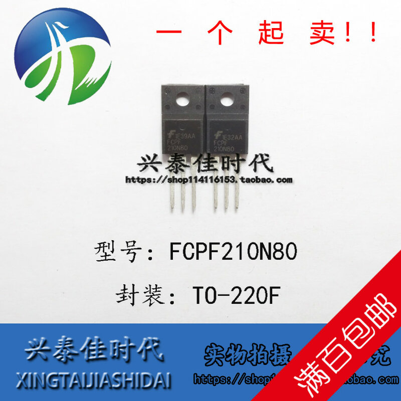 Original new 2pcs/ FCPF210N80 210N80 TO-220F