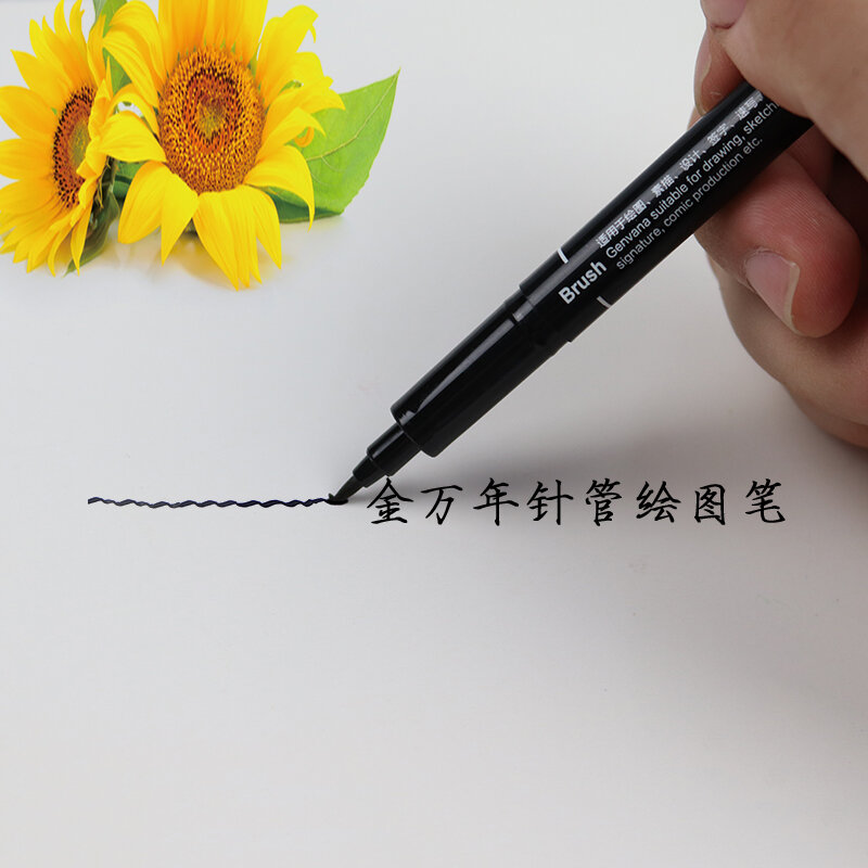 Know G-0950T/G-0969T Black Needle Pen 0.05/0.1/0.2/0.3/0.4/0.5/0.7/Brush Fine 선 Needle Point Tubular Drawing Pen Mapping