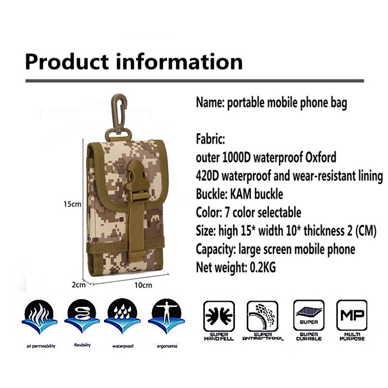 Amiqi Camouflage Universal Sport Tactical Molle Holster Army Mobile Phone Belt Pouch Security Pack Carry Accessory Kit marsupio