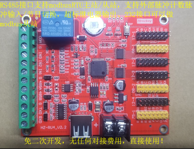 Wyświetlacz ModbusLED | Kingview PLC dioda przemysłowa tablica kontrolna wyświetlacz LED licznika impulsów