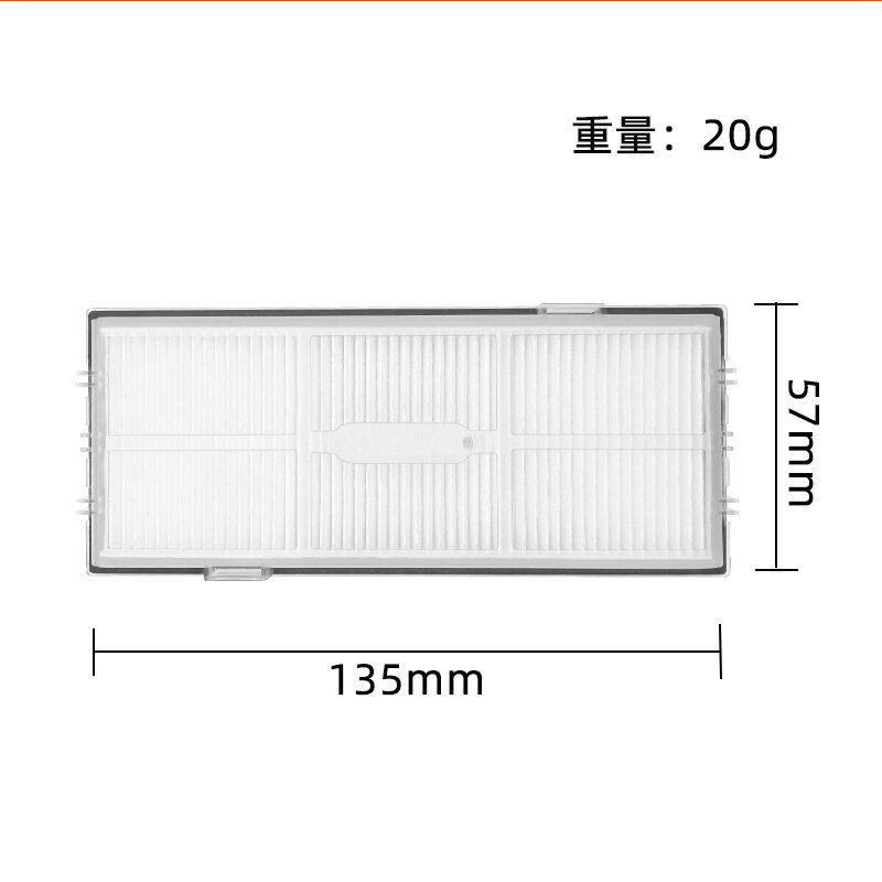 Xiaomi Roborock s7t7s掃除機の交換用フィルター,洗えるHEPAフィルター,高品質,掃除機のスペアパーツ