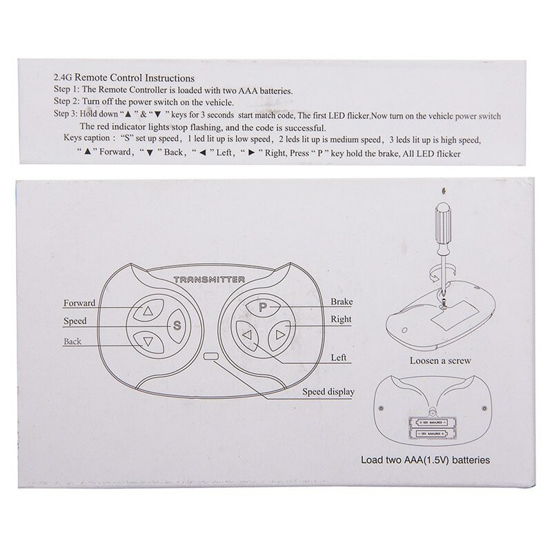 HY2012RX-AD 6-12V Children's Car Remote Control Electric Vehicle Receiver Baby Battery Car Controller Motherboar