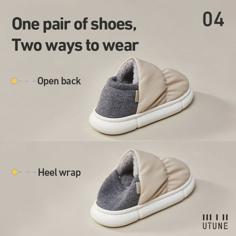 UTUNE New Toast Women Slippers Anti-slip Warm Indoor Shoes Plush Waterproof Heel Slippers Soft Outside Shoes For Easy Walk