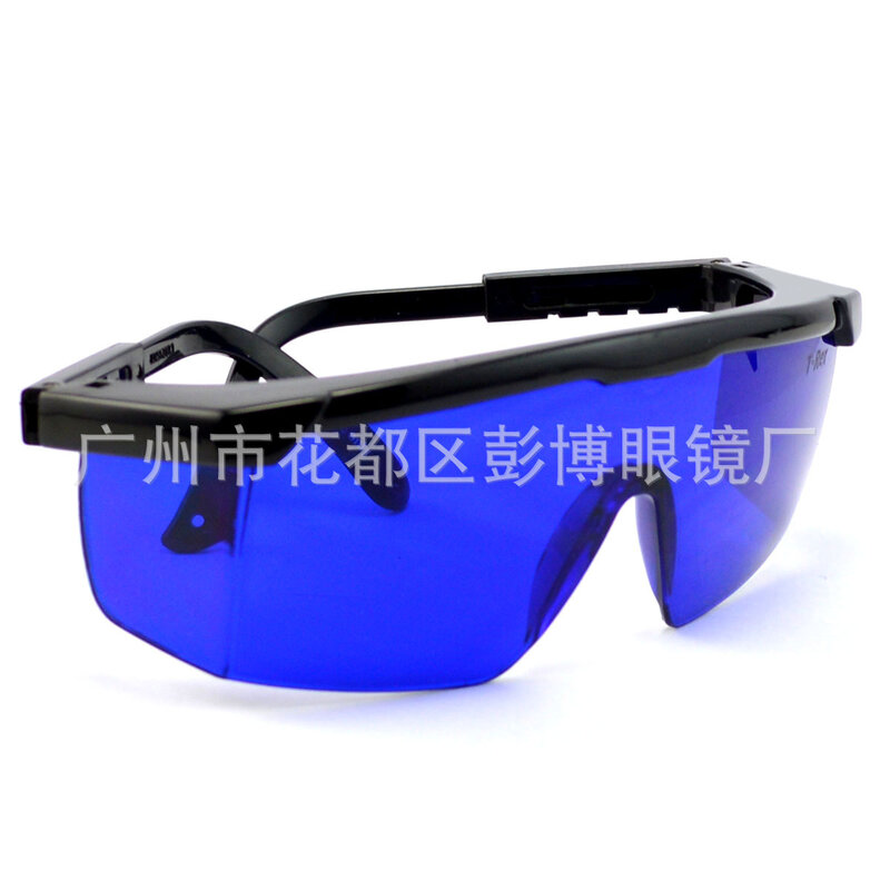 Óculos laser 650nm para transmissão em blu-ray go, óculos de proteção a laser.