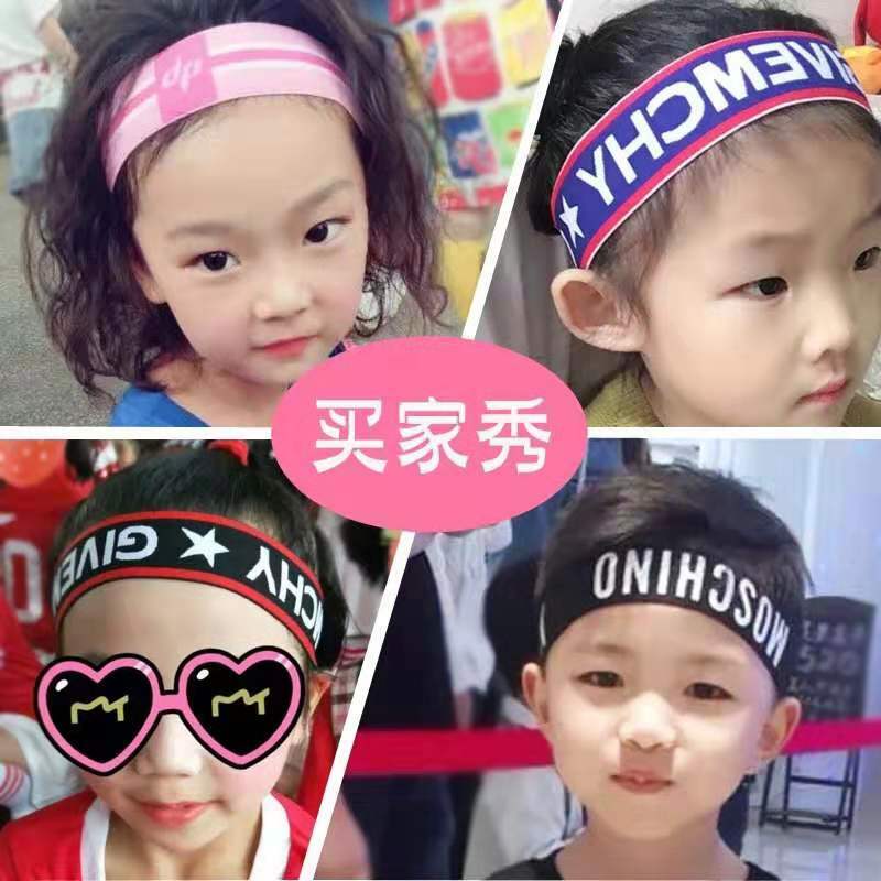 Корейская мода для детей, уличная танцевальная одежда для девочек и мальчиков, спортивная повязка, детский ободок для волос, повязка для вол...