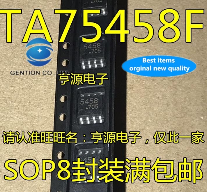 Chip TA75458 TA75458F SOP-8, chips de memoria, en stock, 100%, nuevo y original, 10 Uds., 5458