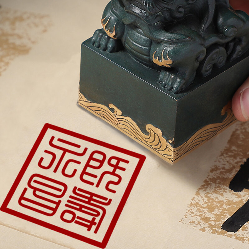 Selo de bronze superior nome selo da pintura caligrafia signet imperial mar arte suprimentos caixa de presente