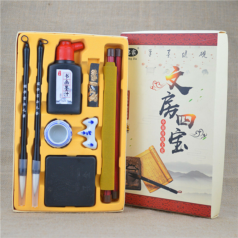 10 unidades de conjunto de pincéis de caligrafia chinesa, feltro, pano de escrita d' água, materiais de caligrafia, caixa de presente de pincel, materiais de pintura de arte
