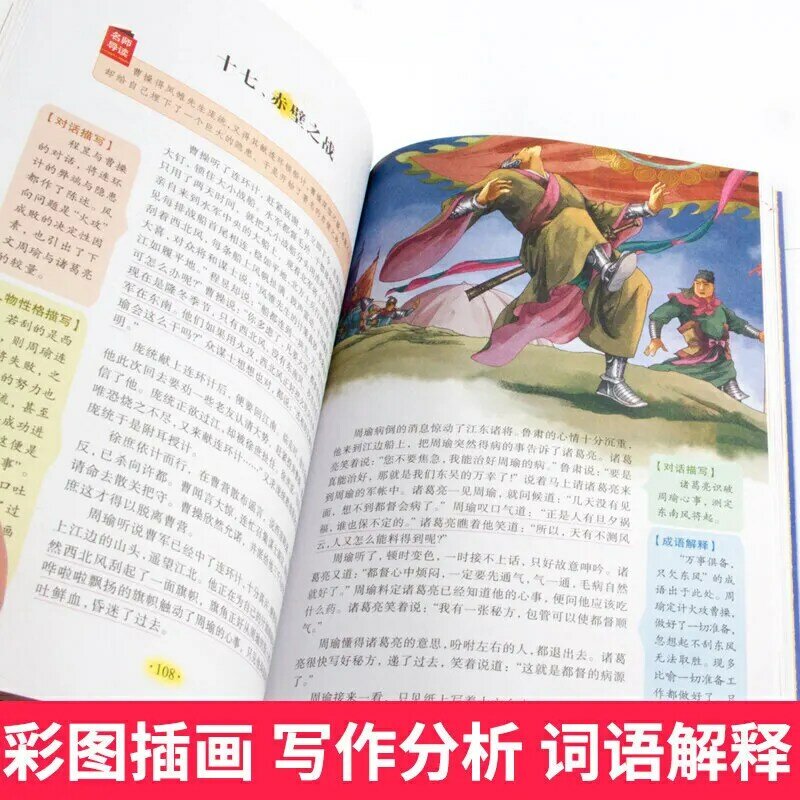 Aesop's Fables-libros de cuentos chinos para niños y adolescentes, versión completa, libros de cuentos chinos antiguos, para adultos y jóvenes