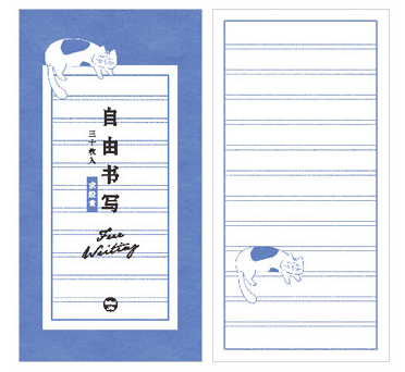 Записная книжка happy note pad(1 упаковка = 30 штук)
