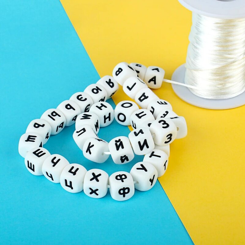 Halten & Wachsen 10 stücke 12mm Silikon Russische Buchstaben Perlen Baby Zahnen Beißringe DIY Name Molaren perlen BPA Lebensmittel grade Beißring
