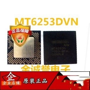 MT6253DVN MT6253N Chip Baru dan Asli IC MT6253