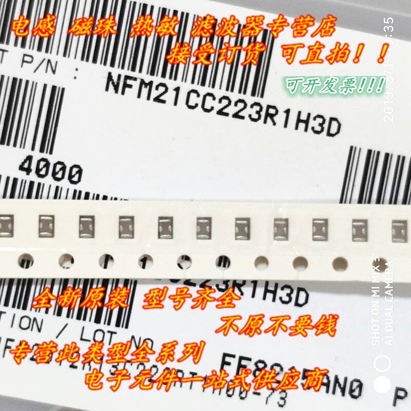 10PCS 50 NFM21CC223R1H3D 0805 V 220/102/221/222/223/471 22/220/470PF 2.2/1/22NF capacitor de Filtro