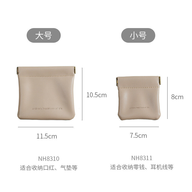 2022 nova ins saco de cosméticos pequena fêmea portátil fone de ouvido capa protetora mini jóias saco pequeno artigos diversos batom saco de armazenamento