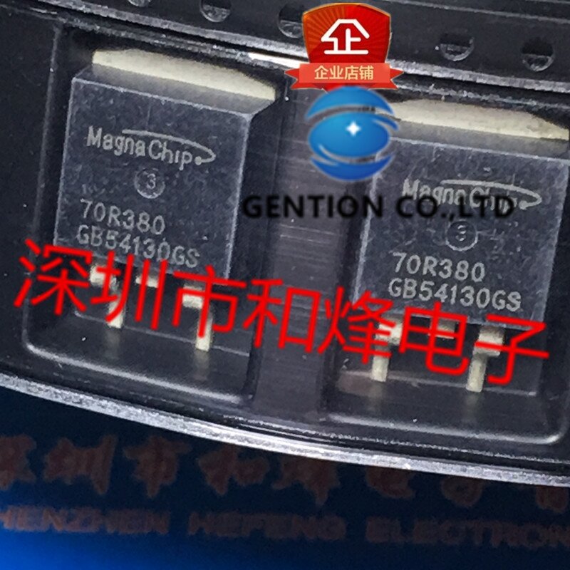10PCS MME70R380P 70R380  TO-263    in stock 100% new and original
