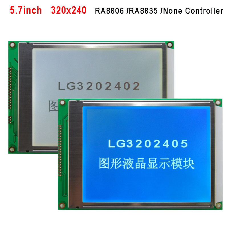 320240 5.7 인치 LCD 디스플레이 14 16 20Pin RA8806 또는 RA8835 제어 터치 패널 플라스틱 160x109mm