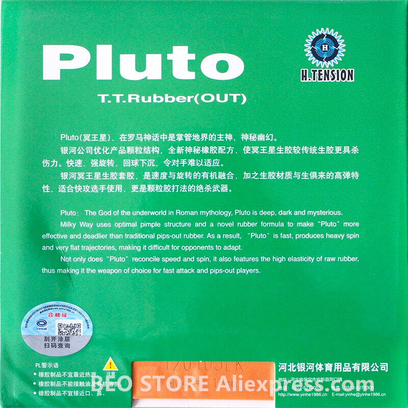 YINHE-esponja de ping pong de goma, Pluto Galaxy, espinillas, Original, tenis de mesa, YINHE