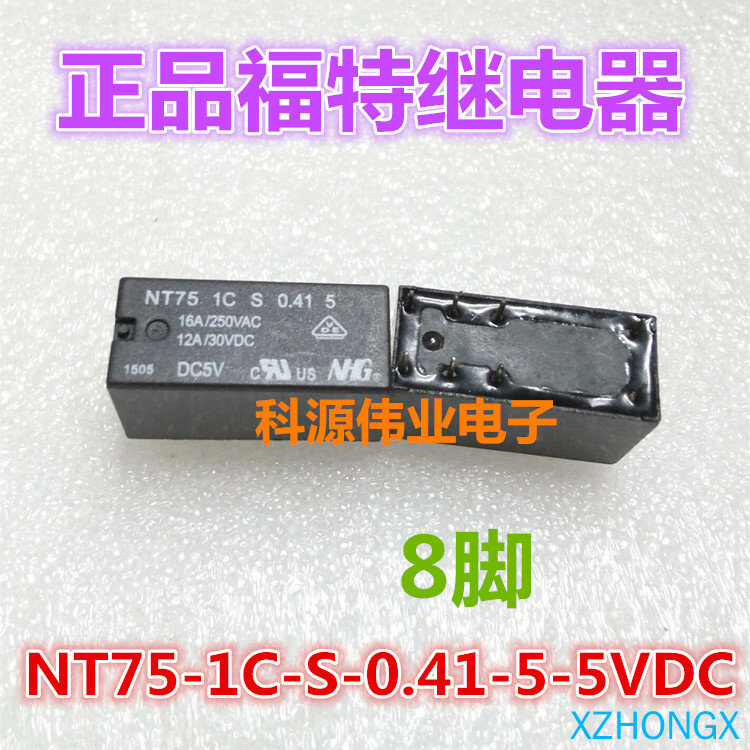 Relais punto NT75-1C-S-0.41-5-DC5V ocho pies, 16A 5VDC 5 V