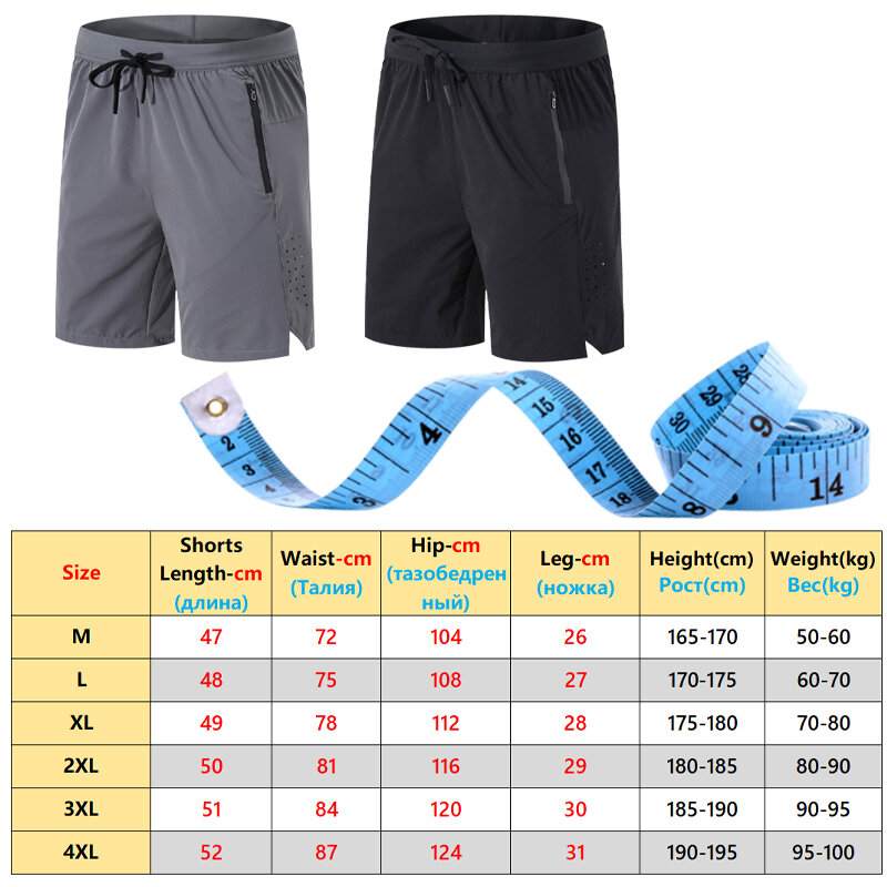 Спортивные шорты Crossfit для мужчин, тонкие летние штаны для бега и тренировок, удобная брендовая одежда со средней талией, спортивные пляжные свитера 4XL