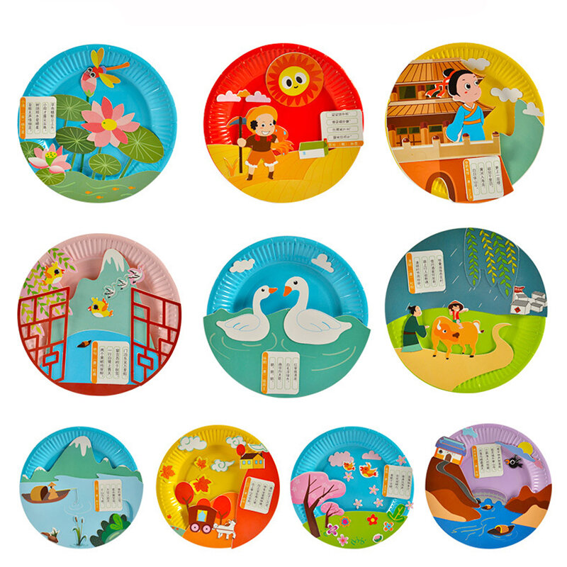 10PCS Animal Cartoon Paper Plate Drawing DIY Handmade Colorful Crafts Toys Material Package Children Creative Puzzle Toys Gifts