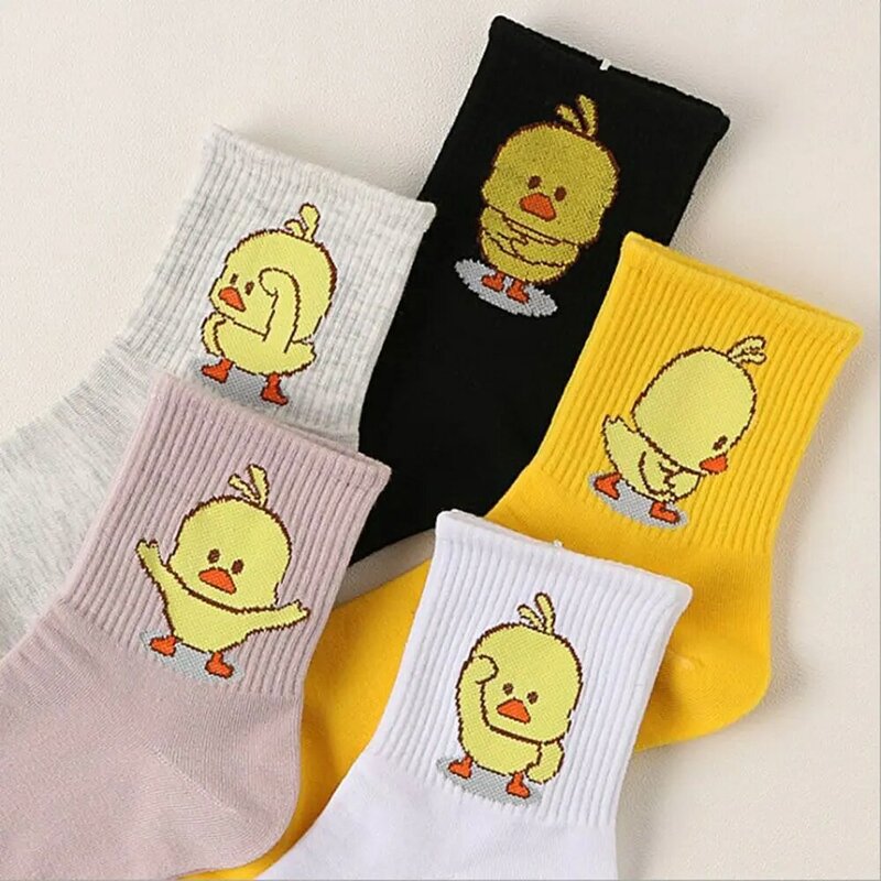Women's Lovely Cartoon Little Yellow Duck Socks Casual Ladies Harajuku Cartoon Duck Short Socks Cute Skate Funny Short Sock Gift