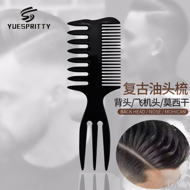 Quente nova escova de dentes largos forquilha pente de barba escova de cabeleireiro barbeiro ferramenta estilo salão de beleza acessório afro penteado