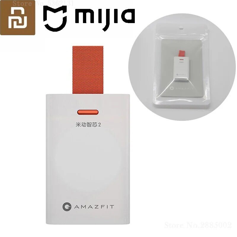 Xiaomi Mijia AMAZFIT Chip inteligente IP67 resistente al agua Conexión de aplicaciones Bluetooth Sensor inteligente para Xiaomi zapatillas para correr Mijia