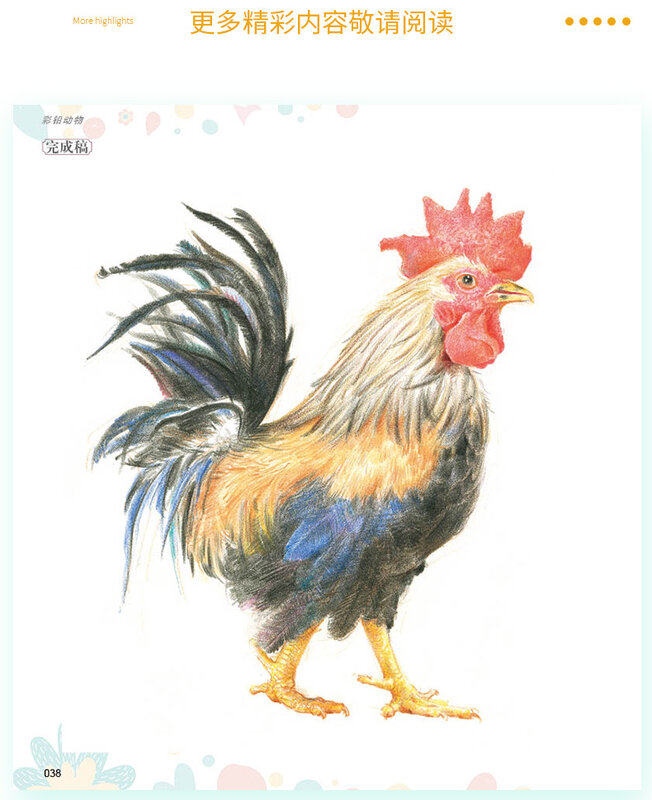 28 Soorten Dierenschilderkunst Aquarel Potlood Leerboek Chinees Potlood Kunstboek