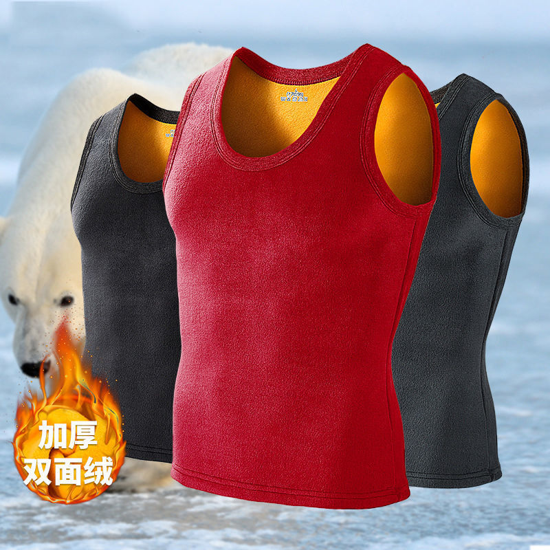 [Fleece] além de veludo espessamento fino em torno do pescoço dupla face colete quente camisa de fundo roupa interior inverno roupa interior térmica