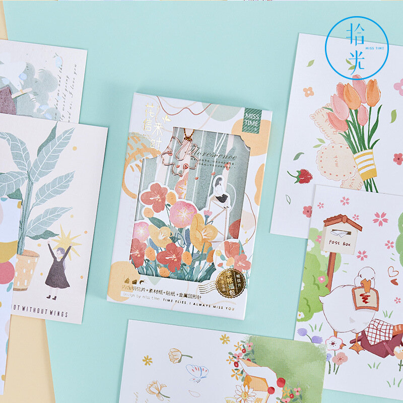 27 fogli/set nuove cartoline Creative in scatola con adesivi accessori borse a mano carta messaggio carta regalo di compleanno